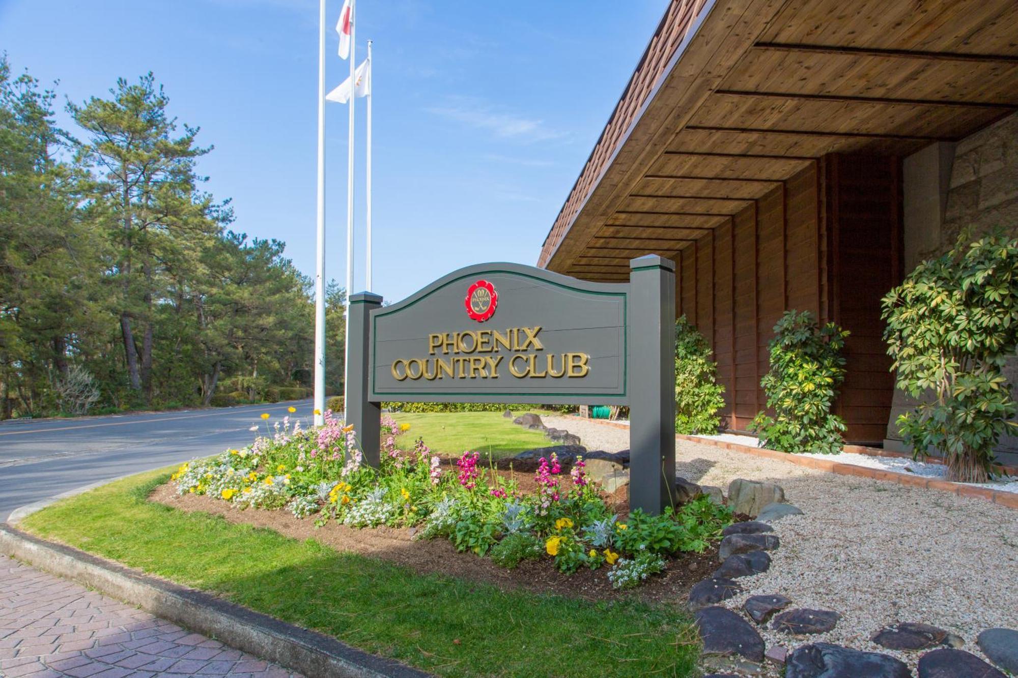 Sheraton Grande Ocean Resort Miyazaki Εξωτερικό φωτογραφία